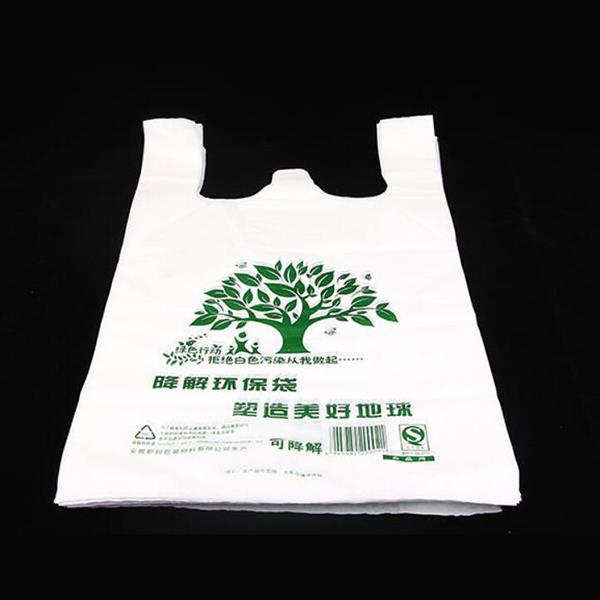 QQ截图20190612103429